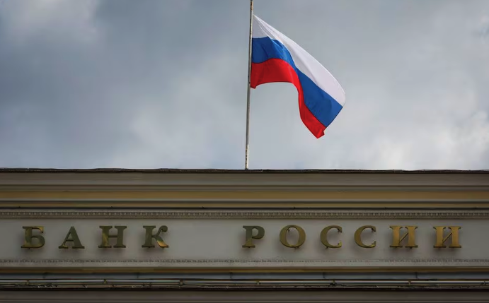 Unraveling Russia's $300 Billion Frozen Reserves