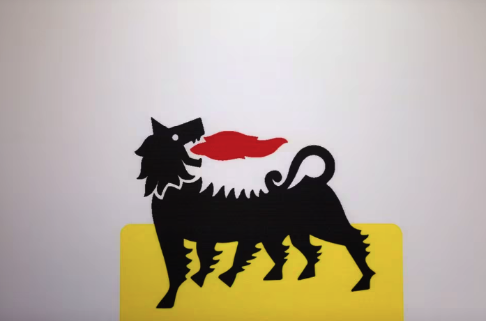 Eni Shares Dip Amid Treasury Stake Sale Speculation