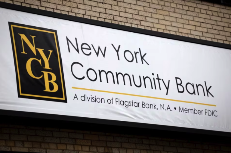 US Regional Banks Real Estate Pain: Investors Concerned