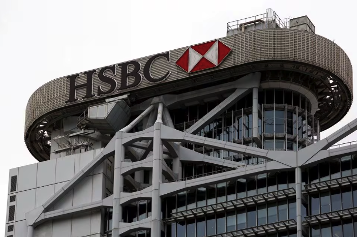 HSBC to Improve Ties with Hong Kong Unit Hang Seng to Mitigate Risk