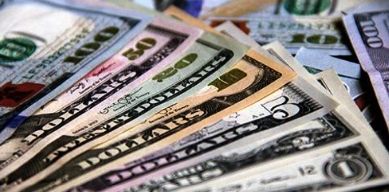 Dollar Trades Near Six-Week High on Active Demand